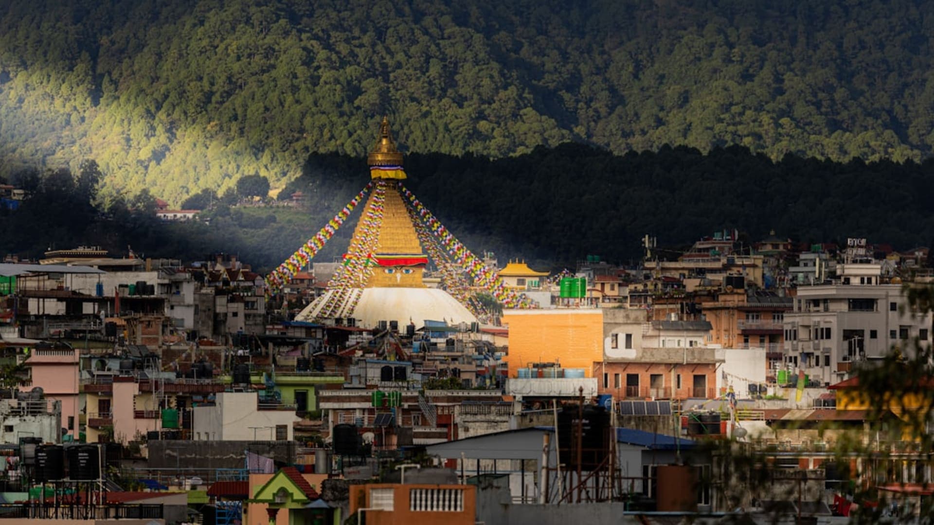 Kathmandu