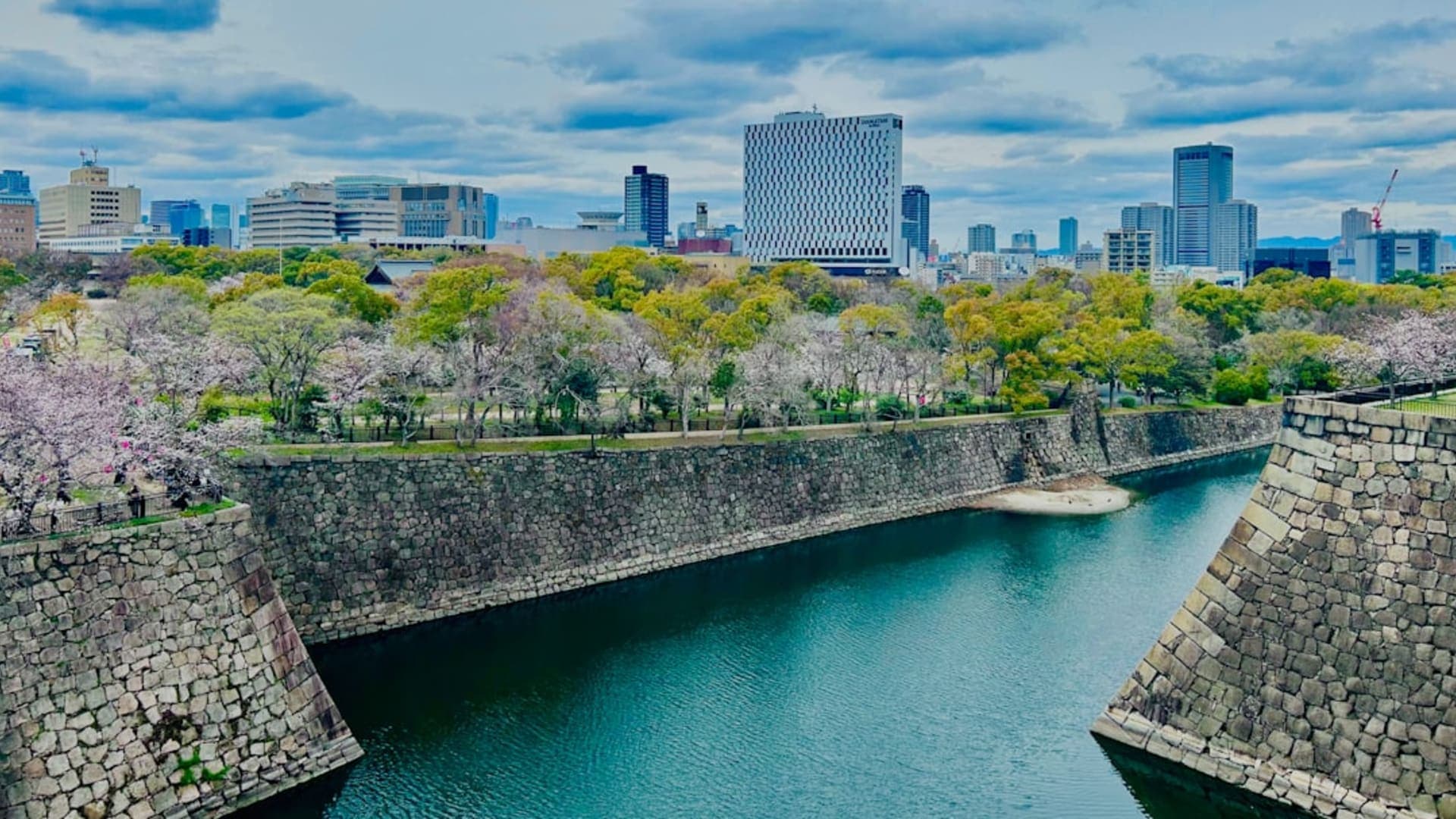 Nagoya city skyline