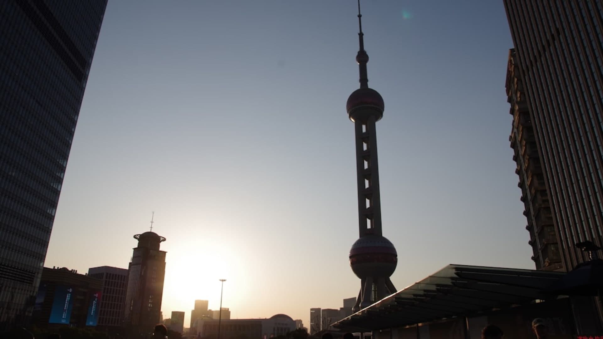 Shanghai city skyline