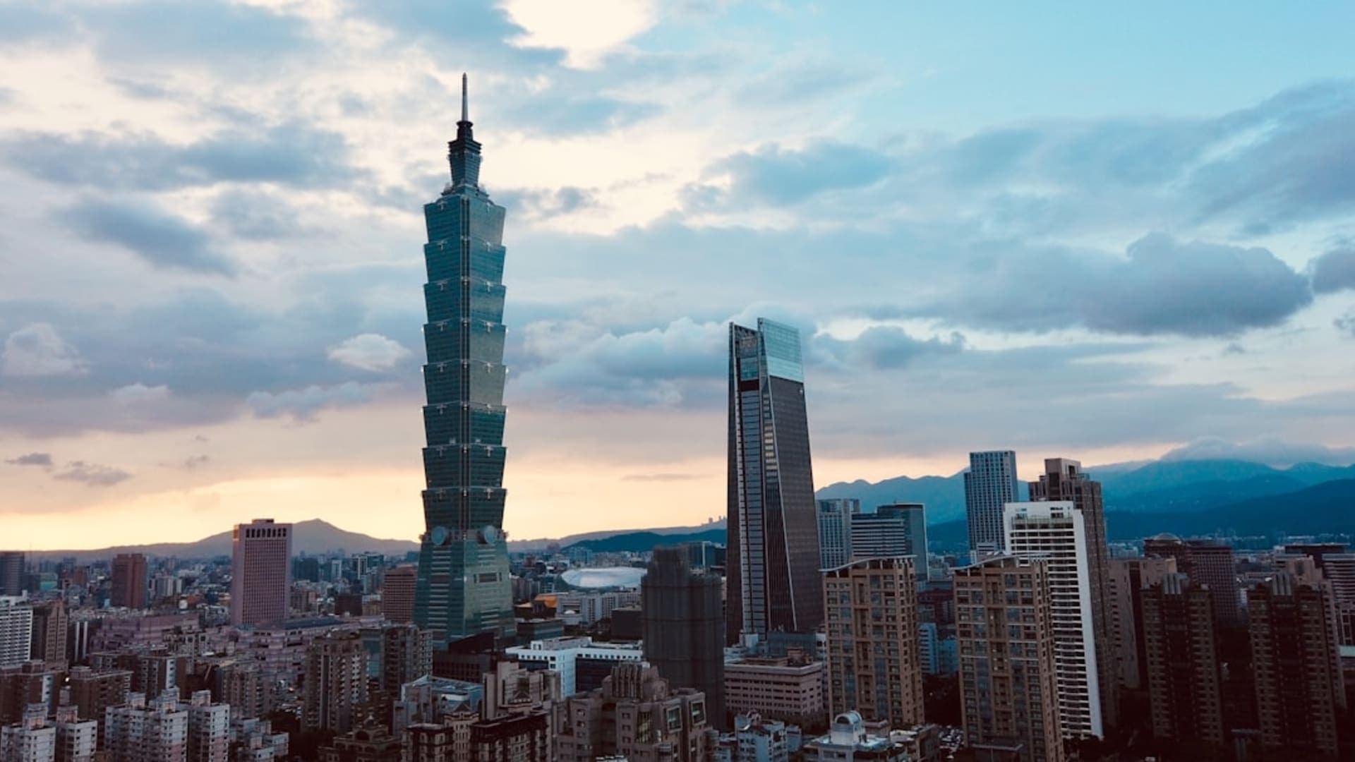 Taipei city skyline