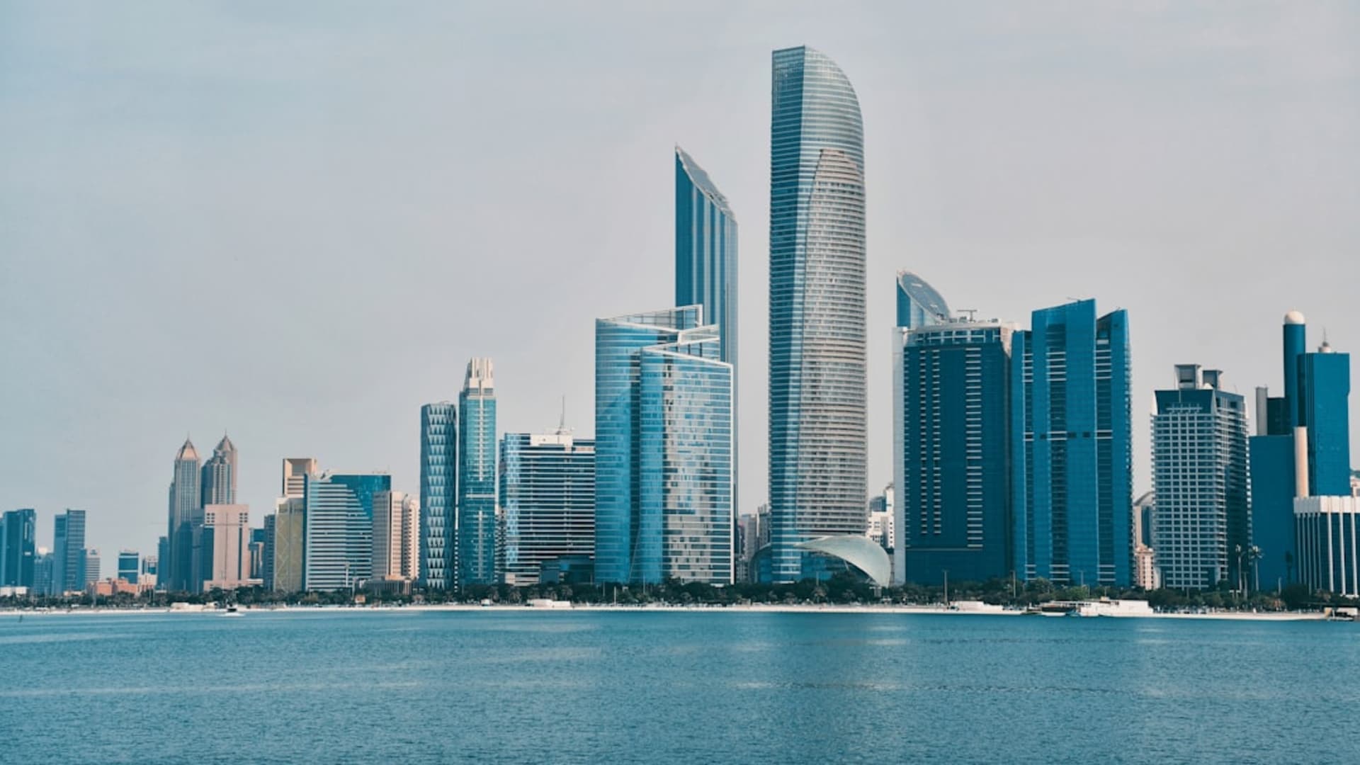 Abu Dhabi Municipality city skyline