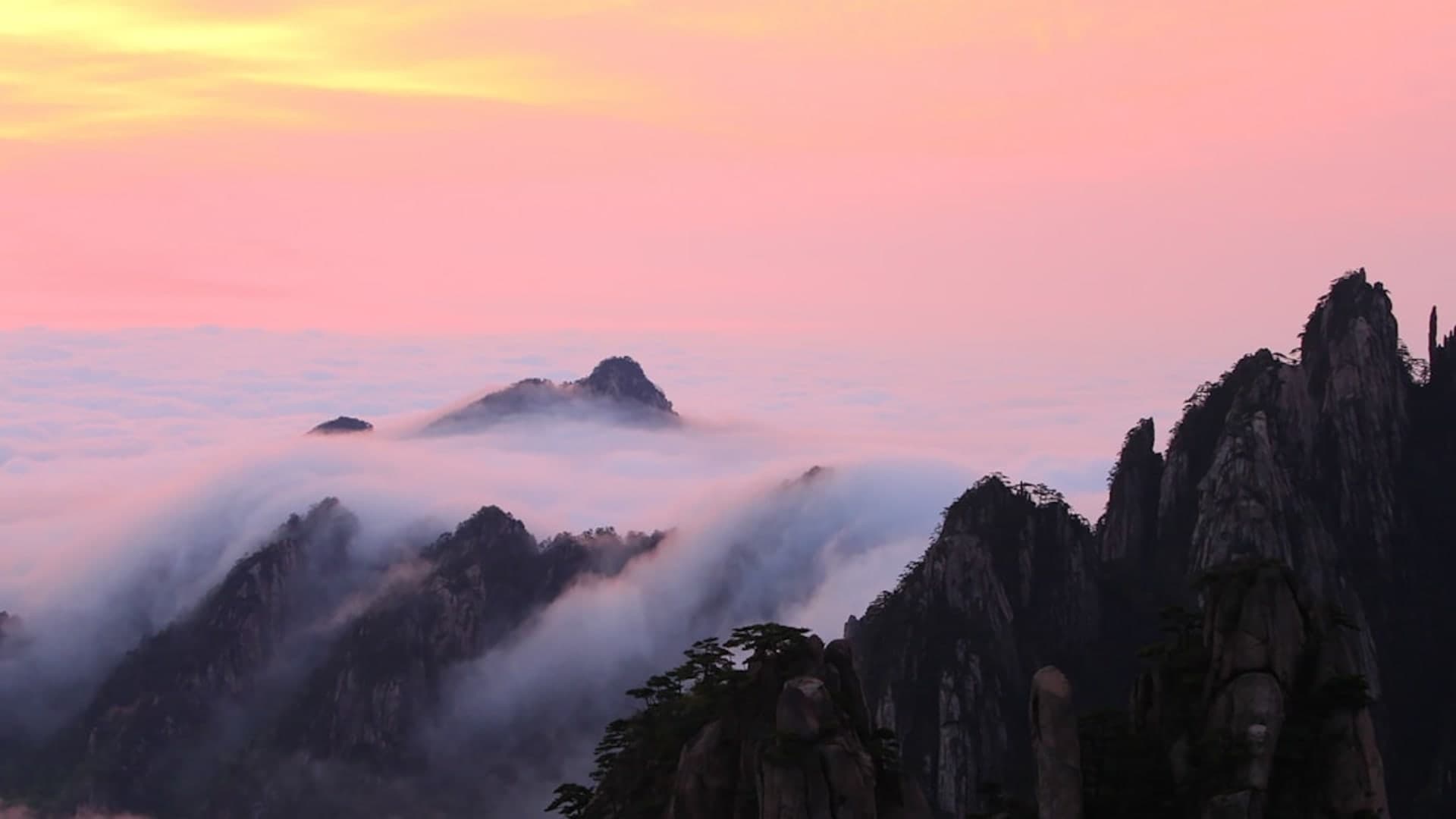Huangshan city skyline