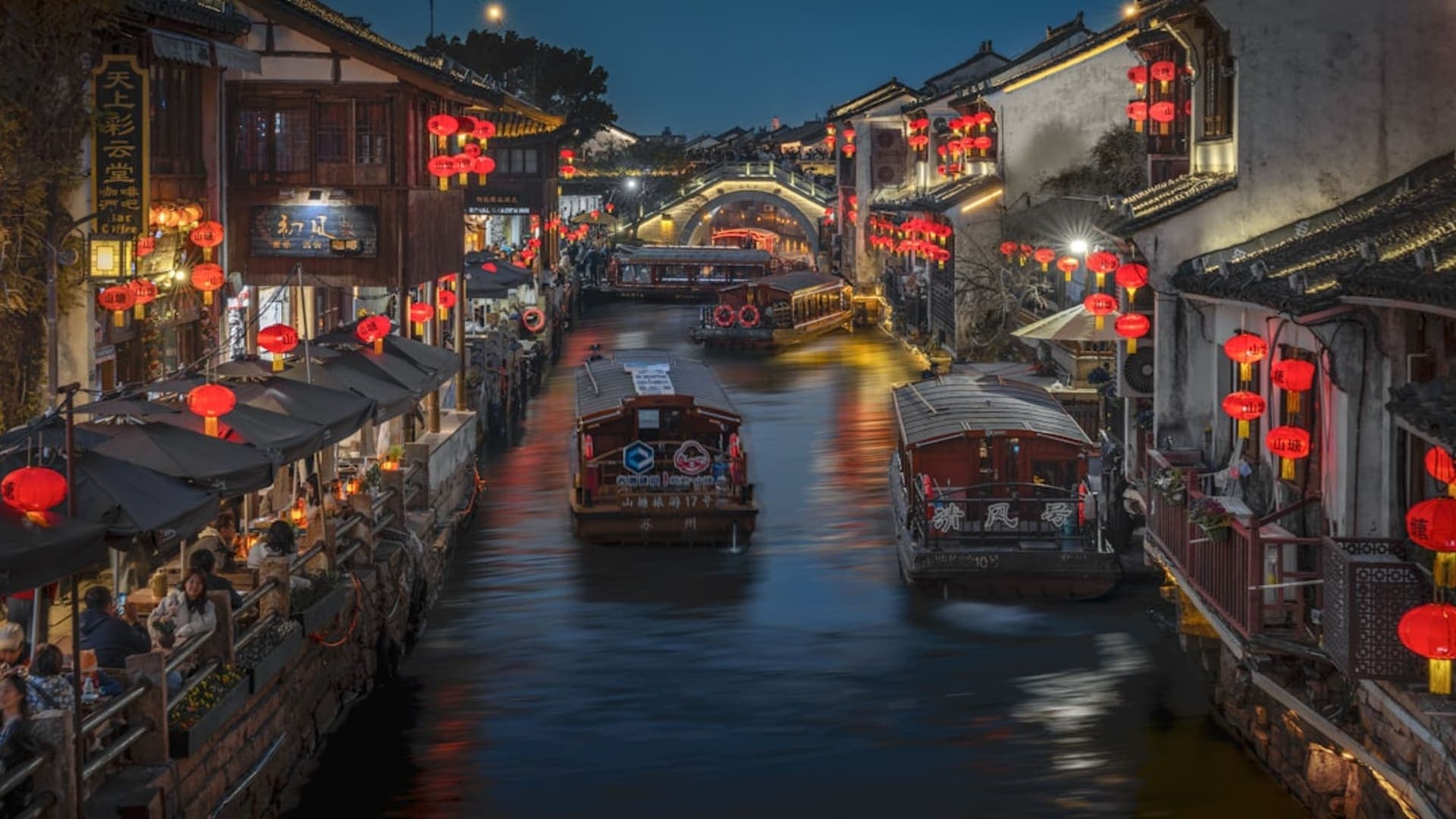 SuZhou city skyline