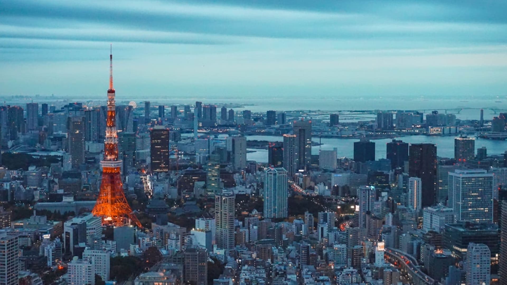 Tokyo city skyline