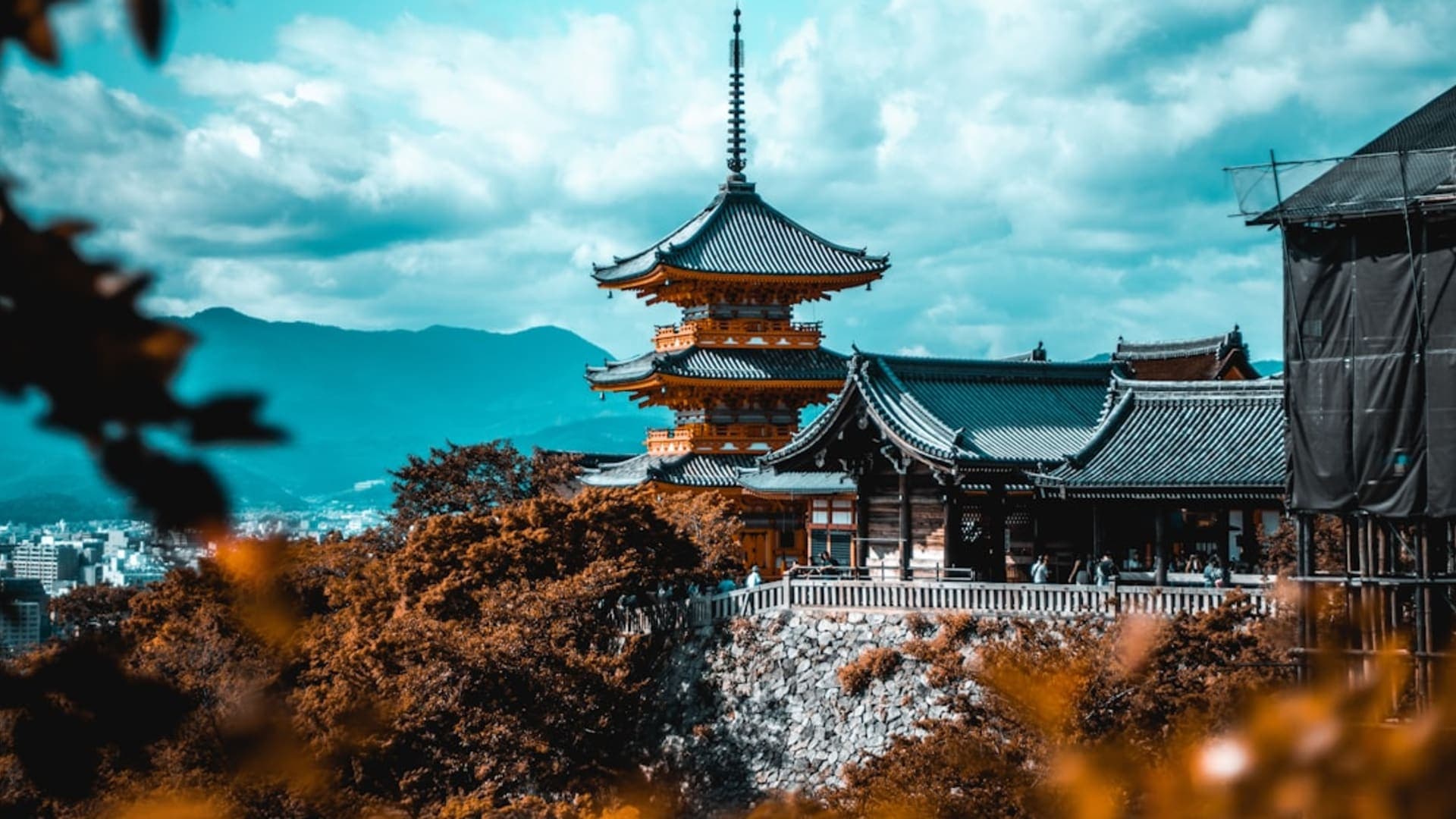 Kyoto city skyline