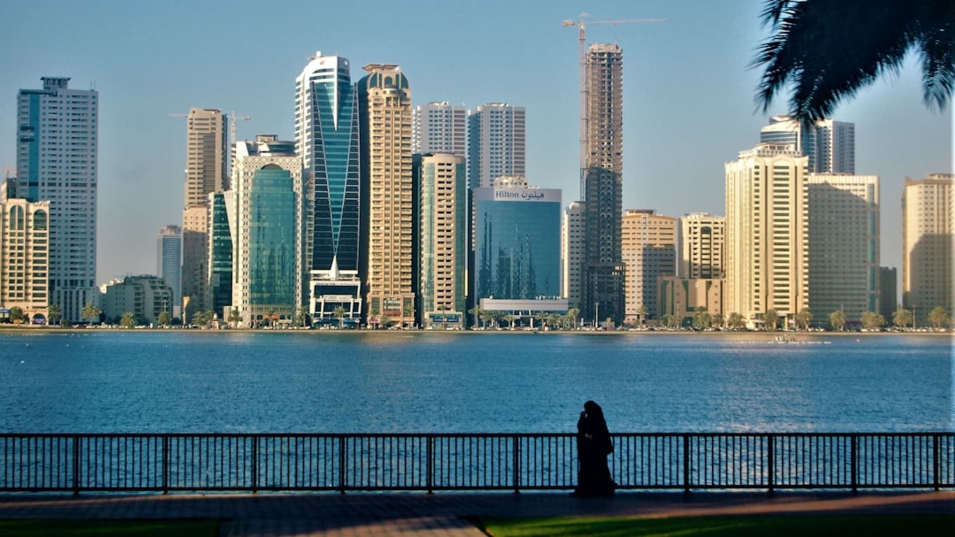 Sharjah city skyline