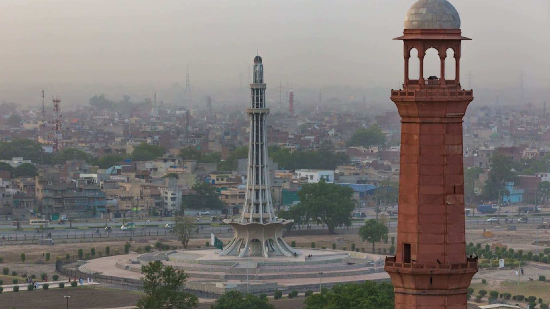 Lahore city skyline
