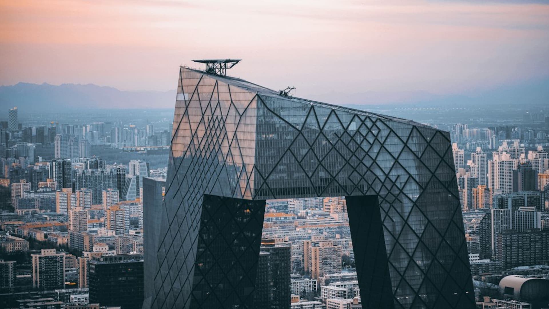 Beijing city skyline