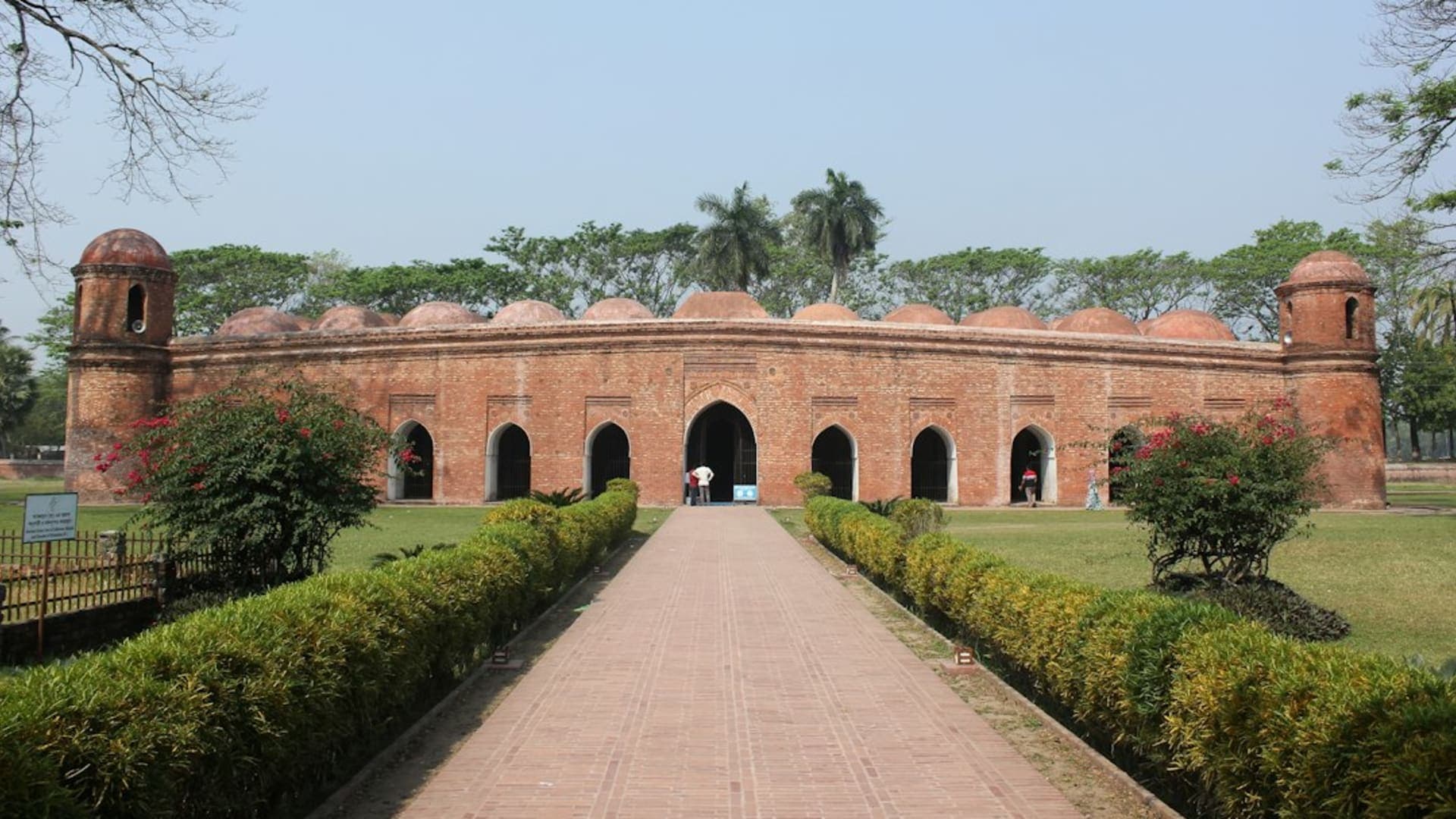 Bagerhat city skyline