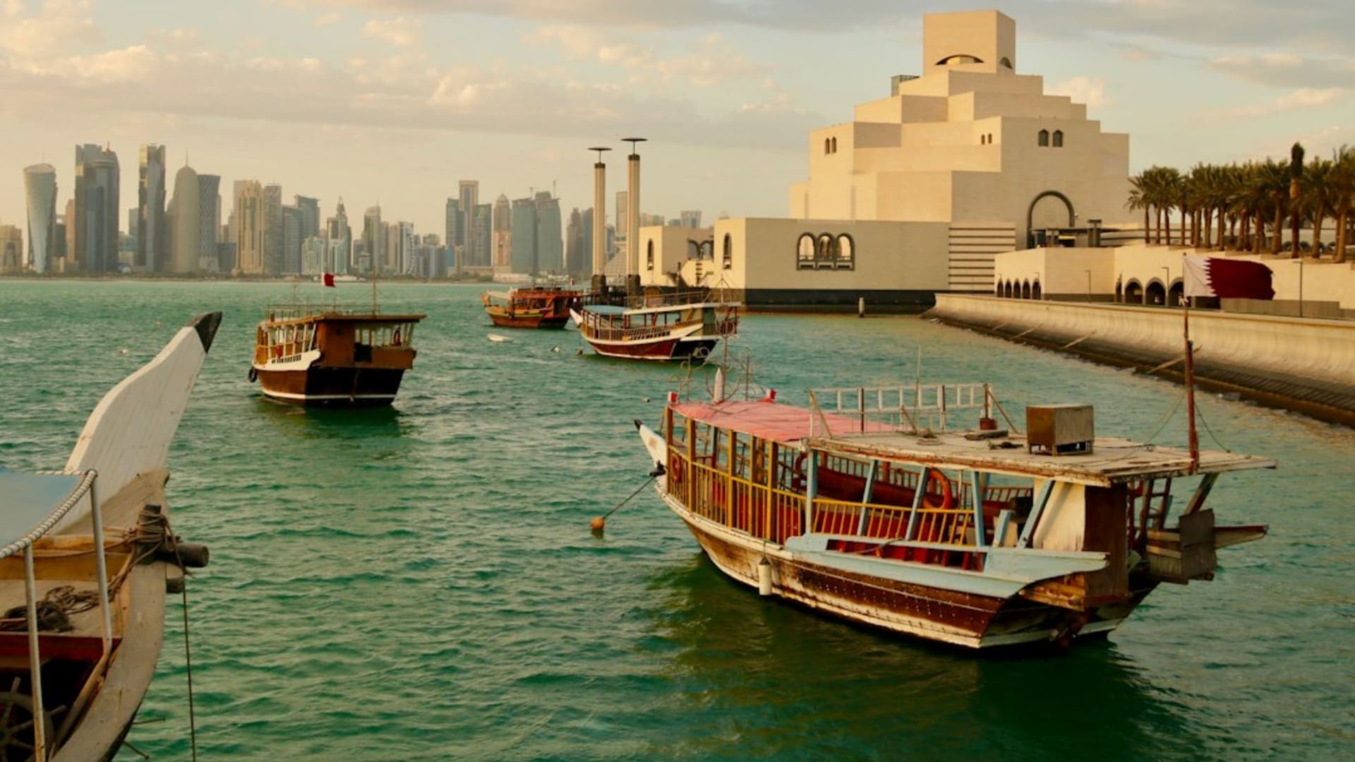 Al Rayyan Municipality, Qatar